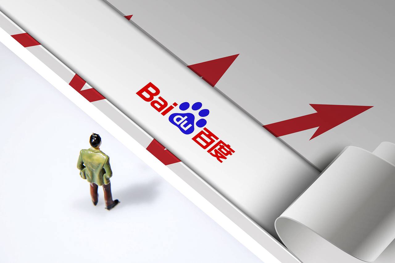 百姓彩票Welcome官方版下载v38.1.49.76.4 安卓版 1 百姓彩票Welcome官方版下载v83.1.18.17.3 安卓版 1