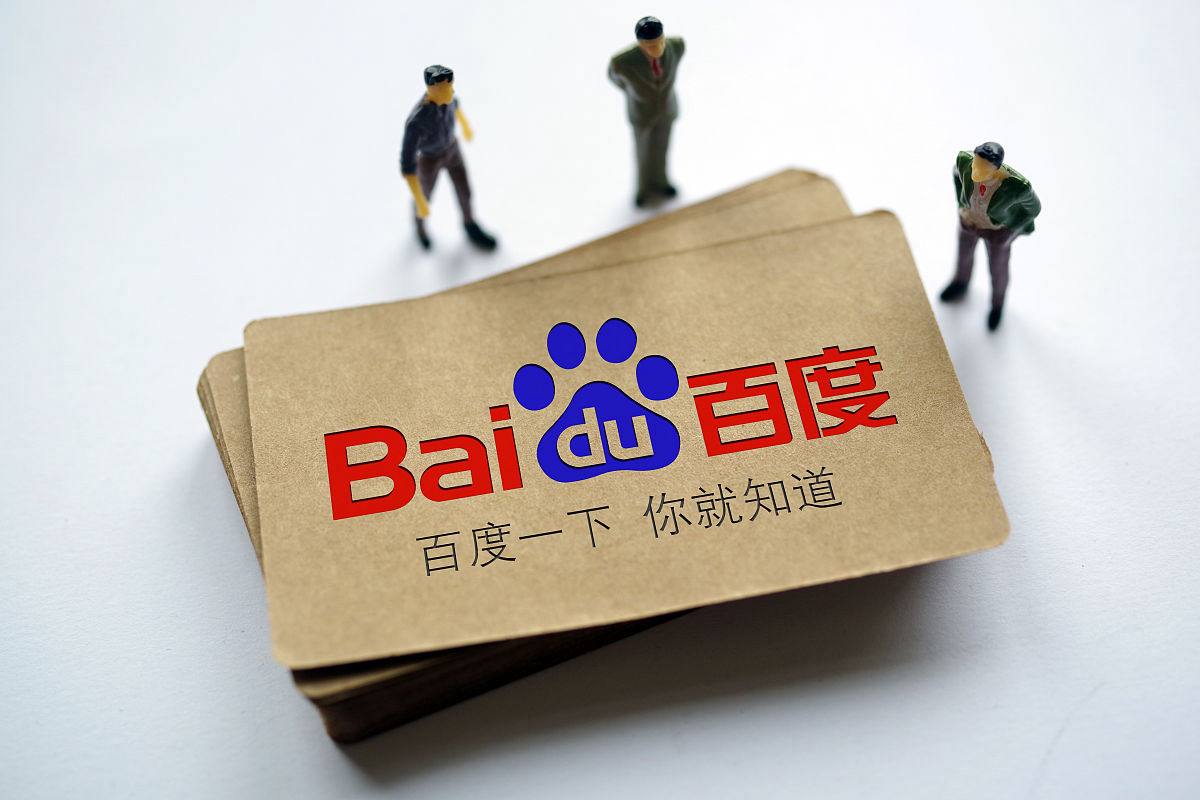 百姓彩票Welcome官方版下载v91.9.85.69.1 安卓版 0 百姓彩票Welcome官方版下载v34.1.61.51.9 安卓版 0