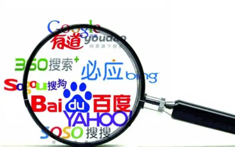 九尾杨幂你等等我的